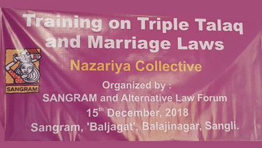 Nazariya Speak - SANGRAM